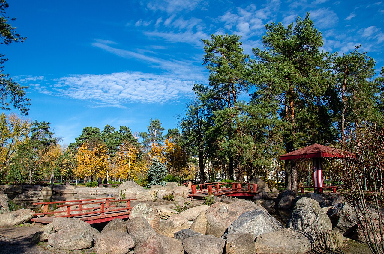 Park Kyoto