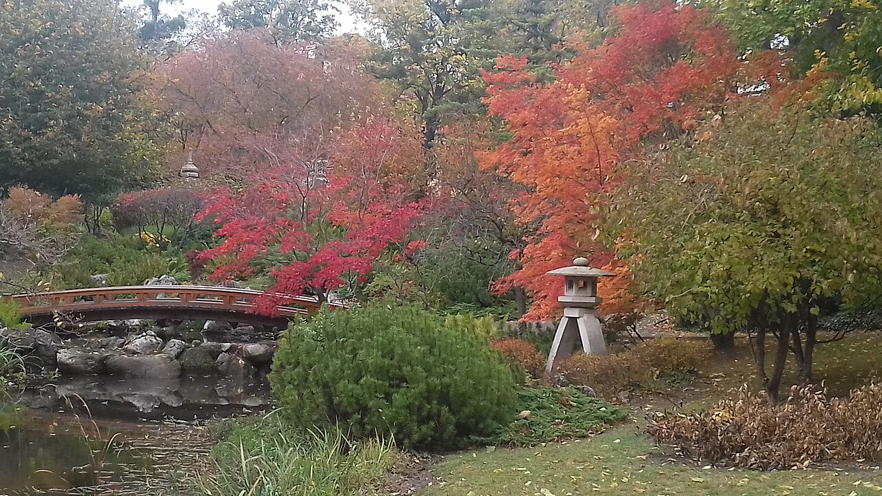 Setagaya Park