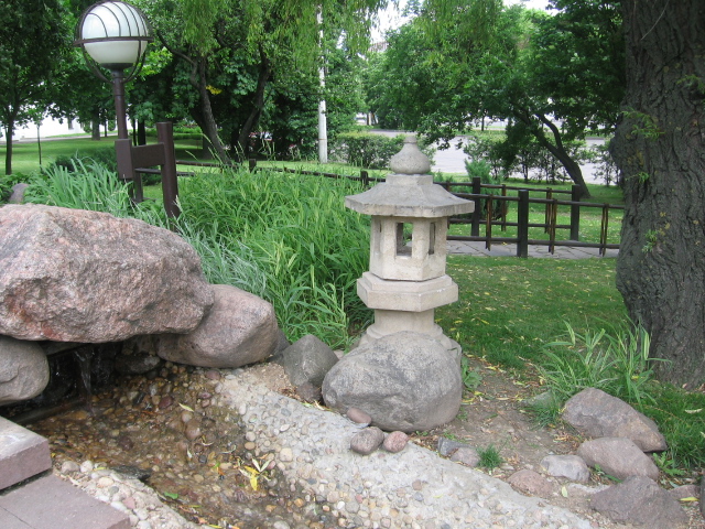 Sendai Garden Square Minsk