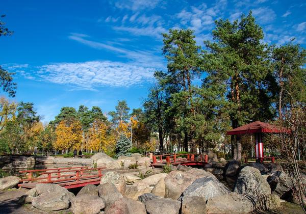 Park Kyoto