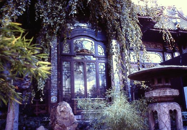 Pagoda Cinema Garden