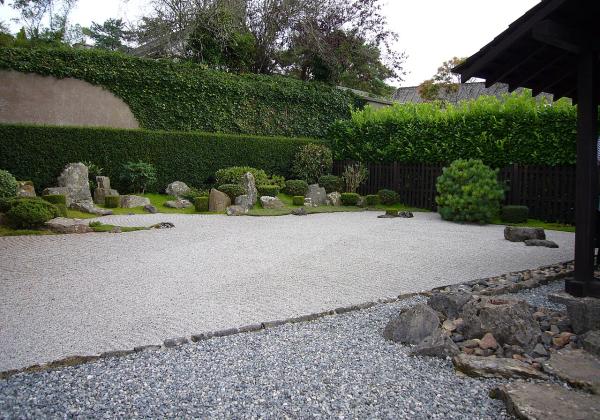 Dartington Zen Garden