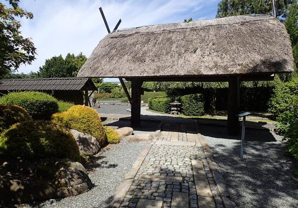 Park13 japanese garden
