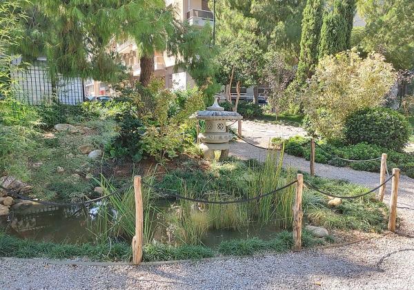 Japanese Garden, Athens